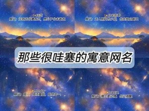 值得收藏的 5 个以下域名，每个都有独特意义和价值