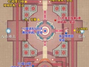 群侠传手游地图攻略大全：全面解析地图布局与最佳路线走法