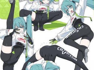 初音未来被X吸乳视频,震惊初音未来被 XX 吸乳视频流出