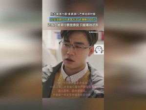 连续七天渐渐失去理智、在连续七天里，我是如何渐渐失去理智的？