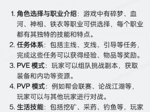 倒水大师老玩家分享游戏经验掌控术：深度解析游戏过程，助你成为顶尖玩家