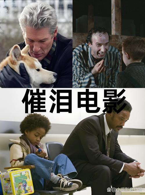 日产区一线二线三线电影，拥有丰富的故事情节，精彩的表演，让你沉浸在电影的世界里