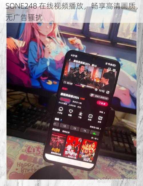 SONE248 在线视频播放，畅享高清画质，无广告骚扰